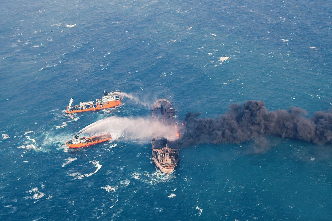 China Sea Collision