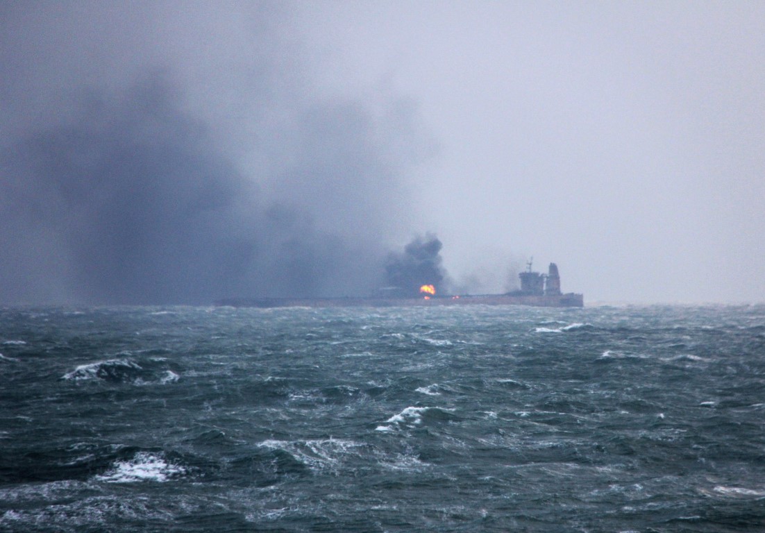 CHINA-IRAN-SHIPPING-ACCIDENT