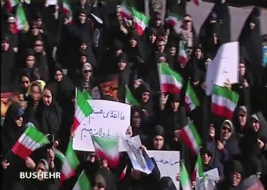 Proteste im Iran