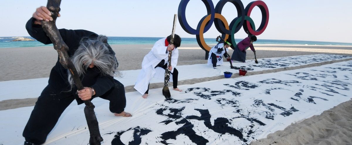 Nordkorea nimmt an Olympischen Spielen teil