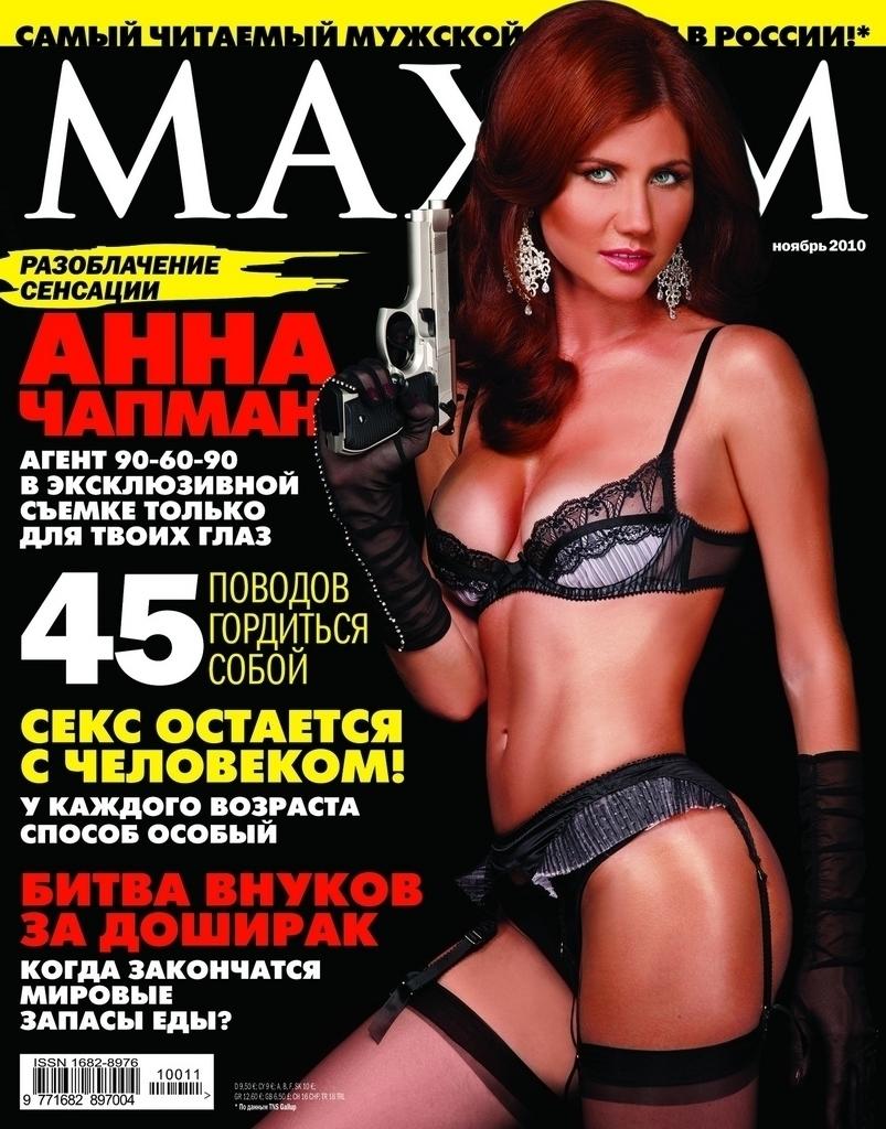 Russia Anna Chapman