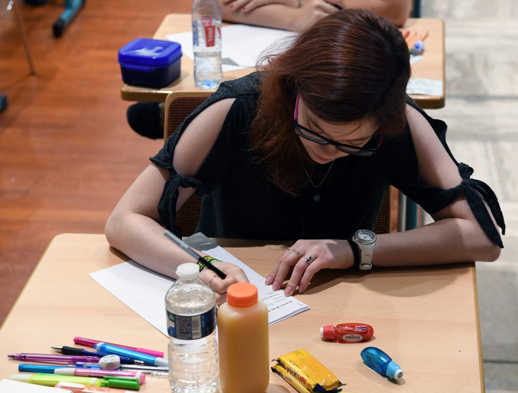 Premieres examen athenee