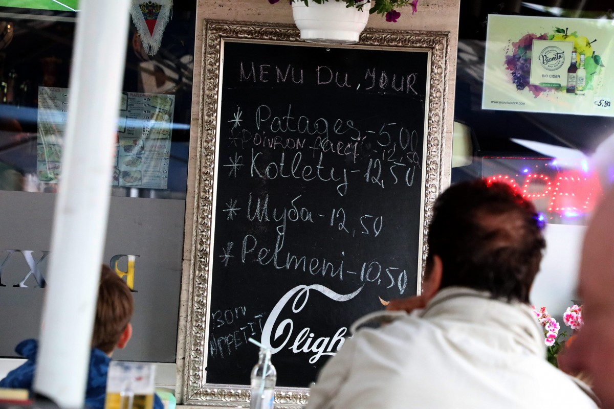 19.06.2018_Editpress_443241