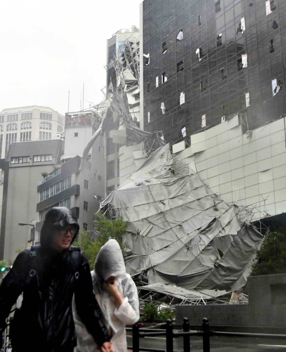 Taifun_in_Japan_58597254urn_binary_dpa_com_20090101_ap_2b97de15fbdd494db5790ba73f121b99-FILED