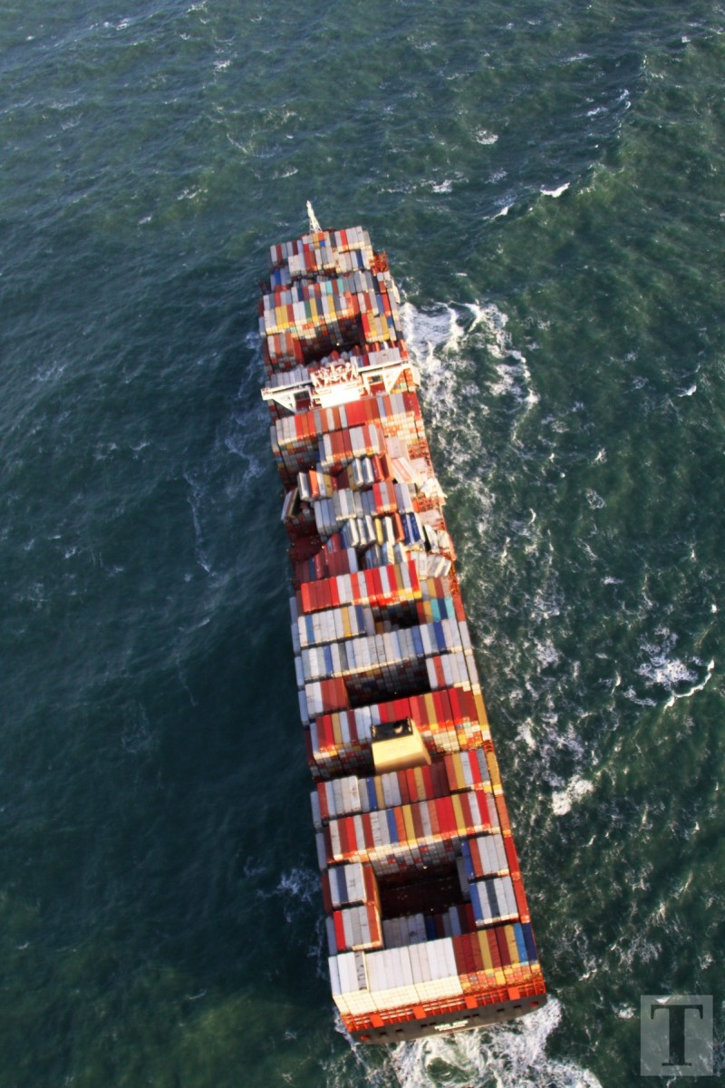 Frachter_verliert_Co_59872879urn_binary_dpa_com_20090101_190103-90-011825-FILED