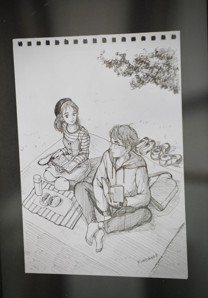 490_0008_15094509_MARC0184