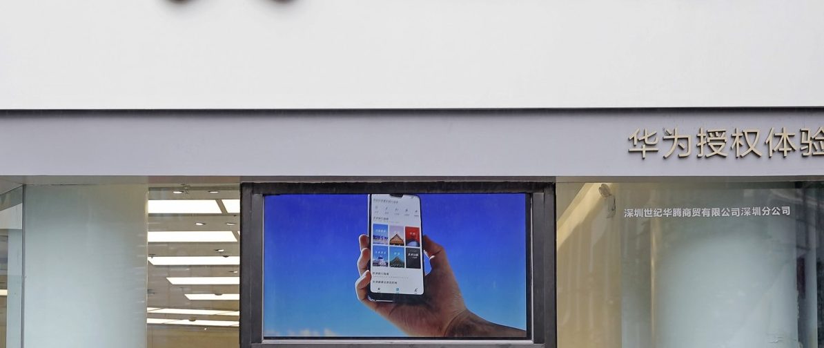 USA gehen gegen Chinas Telekom-Riesen Huawei vor