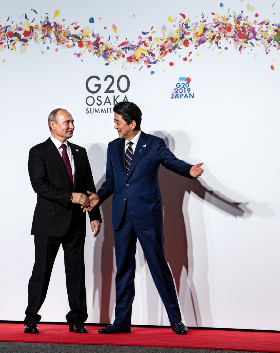 G20_Gipfel_in_Osaka_61804451