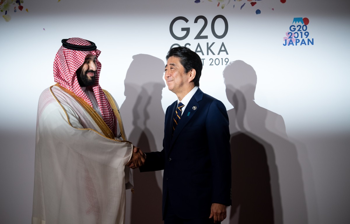 G20_Gipfel_in_Osaka_61805238