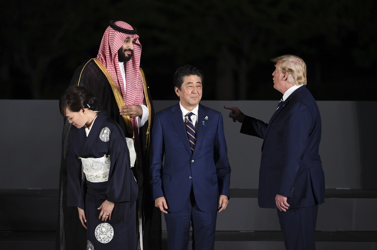 G20_Gipfel_in_Osaka_61811017