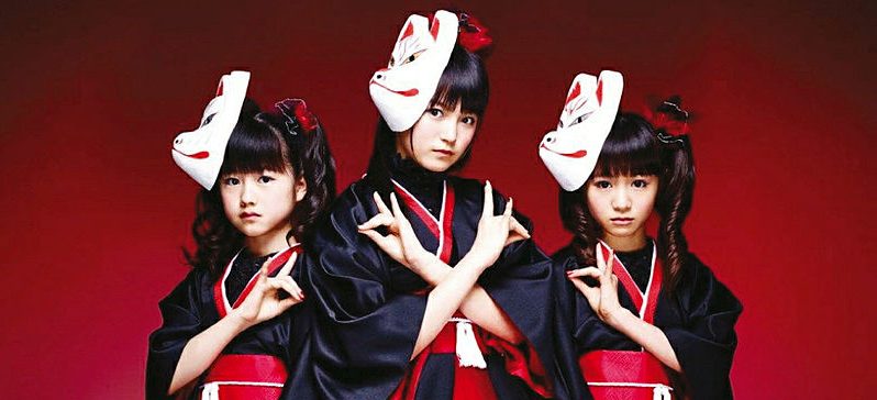 Von Streaming bis Spawn – Pop im digitalen Wandel