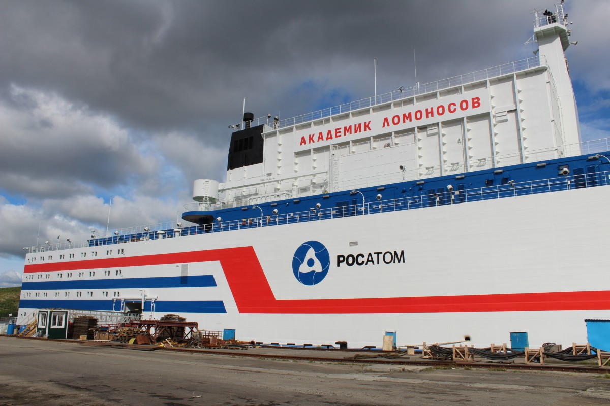 Erstes schwimmendes Atomkraftwerk sticht in See