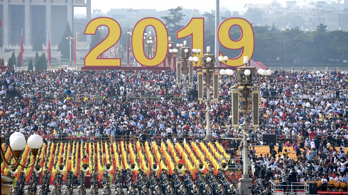 70._Jahrestag_der_Gr_62848782