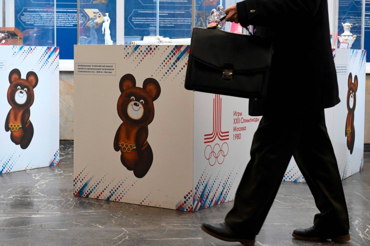 Doping / Moskaus Ermittler werfen WADA mangelnde Kooperation vor