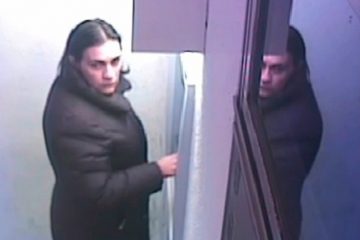 Polizeimeldungen / Verdächtige Frau hebt Geld mit gestohlener Karte ab und löst öffentliche Fahndung aus