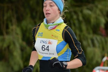 Leichtathletik / Vera Hoffmann geht mit keinen zu hohen Erwartungen in die Meisterschaften hinein