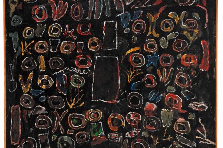 Variation pour un jardin n&deg;4 (1998, s&eacute;rie des Jardins)