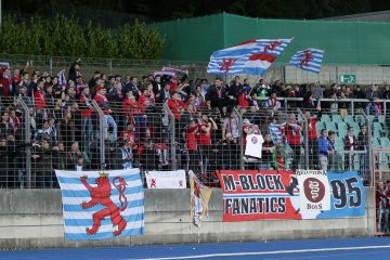 Fußball / M-Block fordert neuen Namen für das Nationalstadion: „Null Inspiration oder Kreativität“