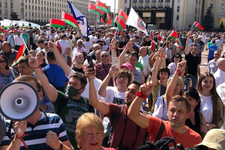 Massenproteste / EU-Ratschef beruft Sondergipfel zu Belarus ein