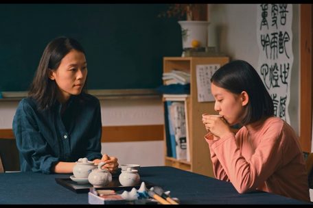 Au cinéma / „House of Hummingbird“