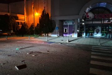 Polizei / Unbekannte jagen einen Geldautomaten in Grevenmacher in die Luft