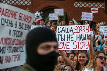 Belarus / Sicherheitskräfte sperren das Stadtzentrum von Minsk mit Stacheldraht