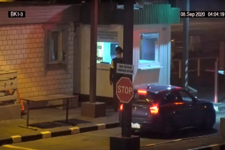 Belarus / Viele Unklarheiten im Entführungsfall von  Oppositionsführerin