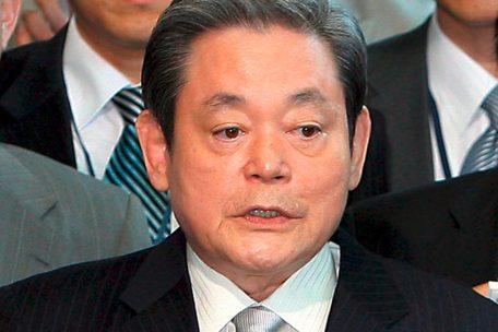 Kopf des Tages / Lee Kun Hee trieb Entwicklung Samsungs zum Technologieriesen voran