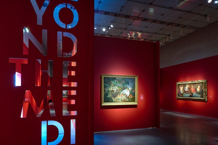 Kunstecke / Minimalismus und Barock als Ausdrucksform