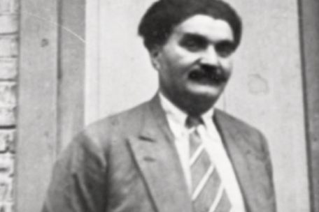 Gerson Aronow (Foto von 1937)