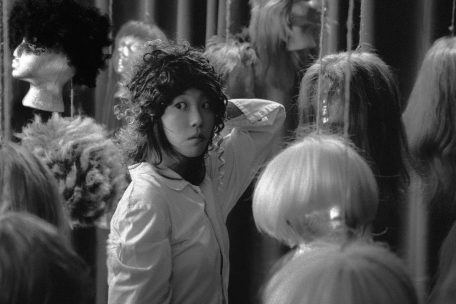 Filmkritik / International Film Festival Rotterdam: Vier Produktionen im Fokus