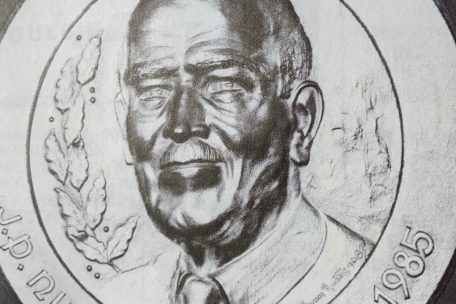 Diese Gedenktafel wird vermisst