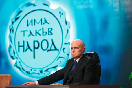 Regierungsbildung gescheitert / Bulgarien droht dritte Parlamentswahl des Jahres