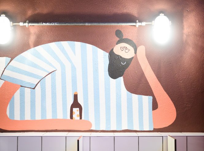 FR.A.RT (43) / Lynn Cosyn, 1985, Reckingen/Mess