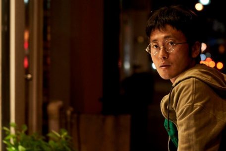 &bdquo;Yamabuki&ldquo; von Juichiro Yamasaki (Tiger Competition &ndash; 96')