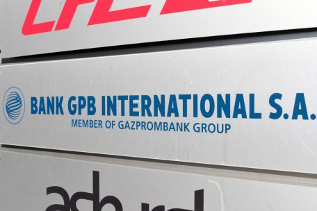 Türschild am Sitz der Luxemburger Gazprombank