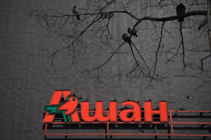 Druck auf Moskau / Ukrainischer Außenminister Kuleba ruft zum Boykott von Auchan-Supermärkten auf