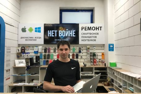 Russland / Wie der Kreml seine IT-Spezialisten im Land behalten will