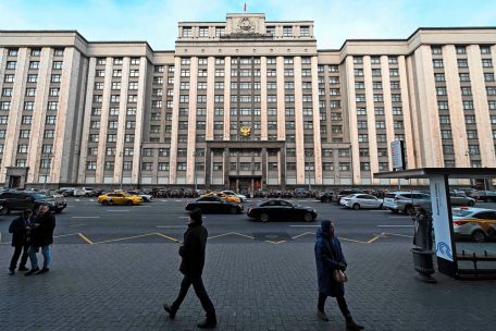 RU Help / Moskau will luxemburgische Vereinigung als „extremistisch“ einstufen