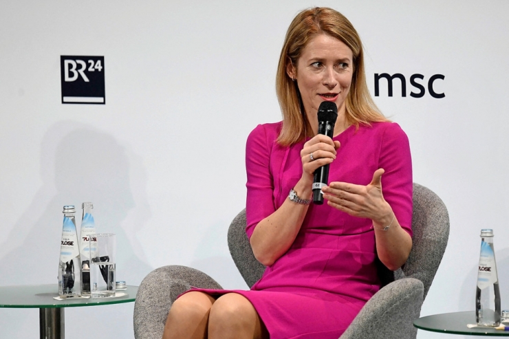 Militärbündnis / Wer neuer NATO-Generalsekretär werden könnte