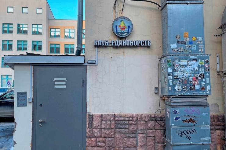 Russland / „Sie könnten schon heute in Richtung Front“: Wagner-Gruppe rekrutiert neue Söldner