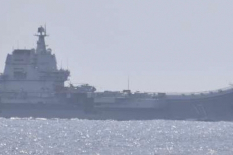 Taiwan-Blockade geübt / Chinesisches Militär beendet dreitägiges Seemanöver