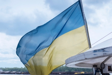 Ankara / Streit um Flagge: Gerangel zwischen Ukrainern und Russen bei Konferenz in Türkei