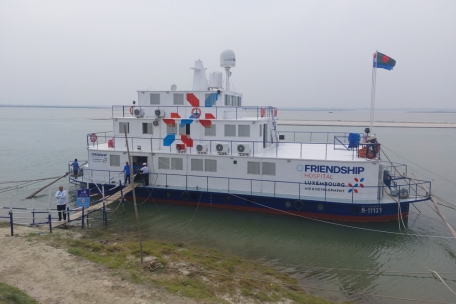 Das von Luxemburg finanzierte Krankenhausschiff