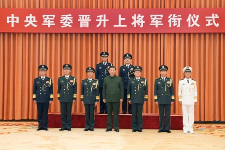 Forum / Die China-Politik des Westens am Scheideweg