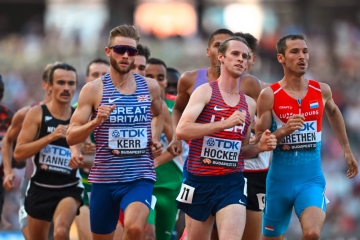 Leichtathletik / Kurzes WM-Abenteuer in Budapest