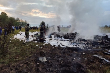 Russland / Söldnerführer Prigoschin nach Flugzeugabsturz für tot erklärt