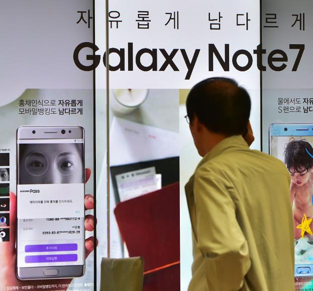 Note-7-Fiasko drückt Samsungs Gewinn