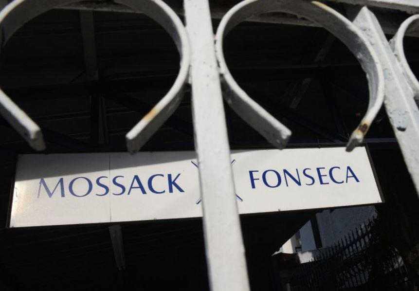 Mitarbeiter von Mossack Fonseca festgenommen